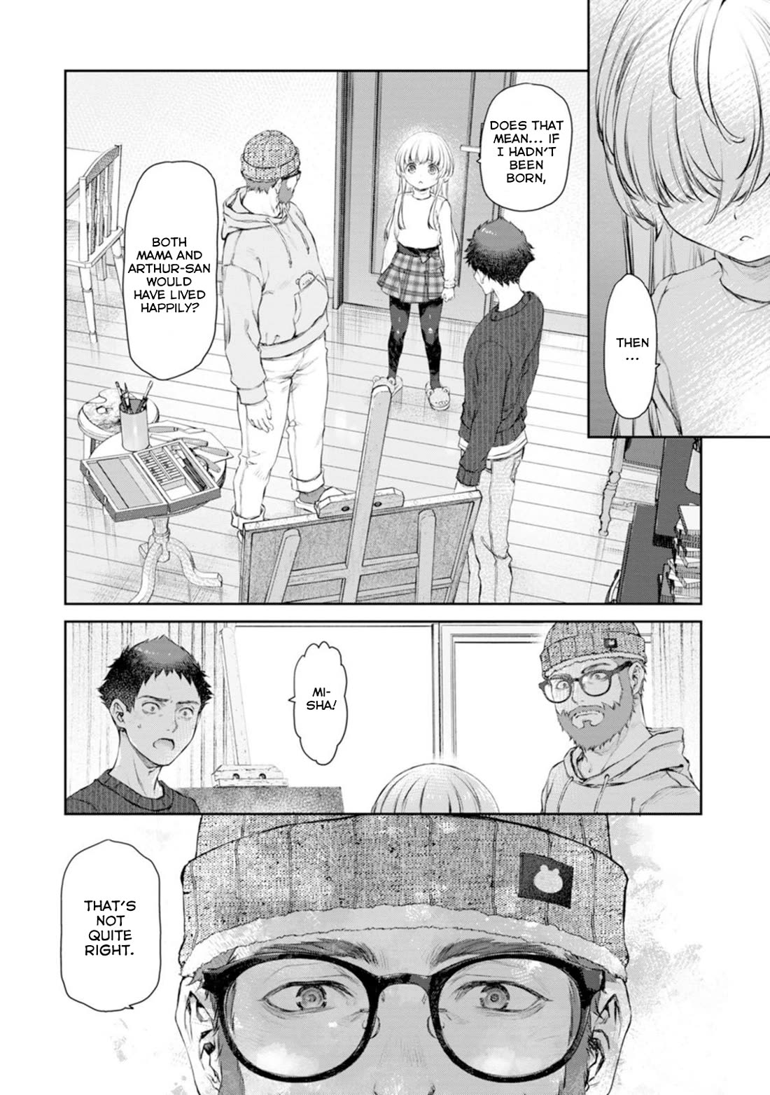 Tsubakuma! chapter 58 page 2