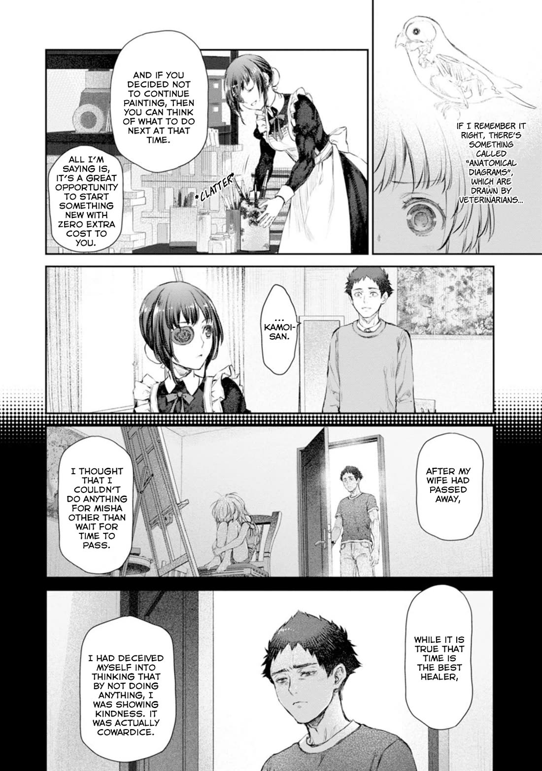 Tsubakuma! chapter 58 page 22