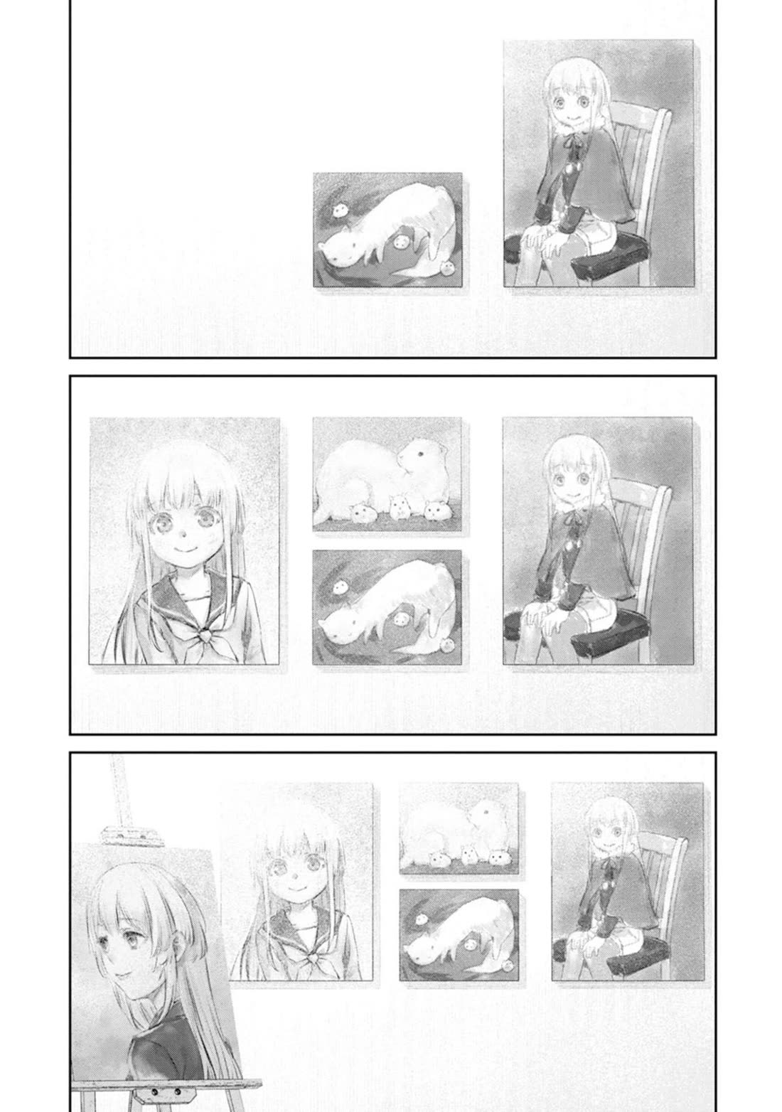 Tsubakuma! chapter 58 page 25