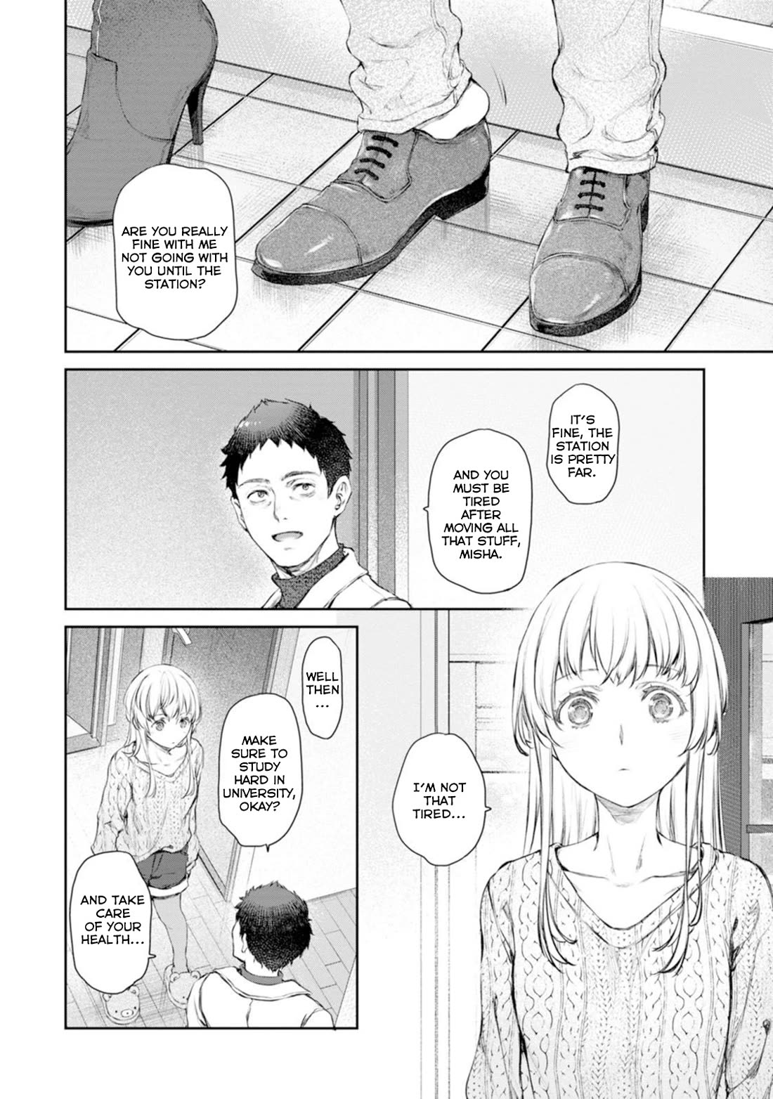 Tsubakuma! chapter 58 page 26