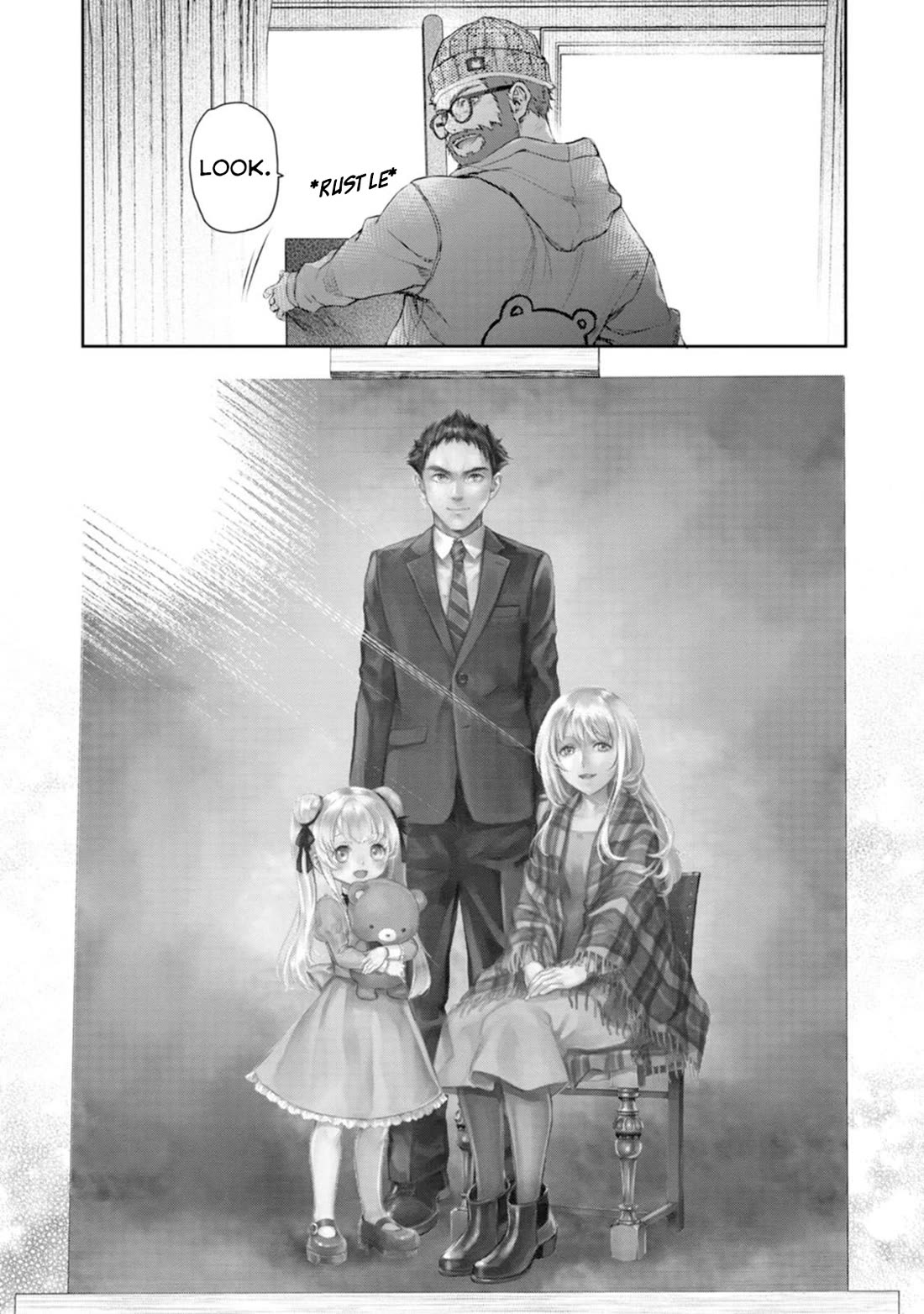 Tsubakuma! chapter 58 page 3