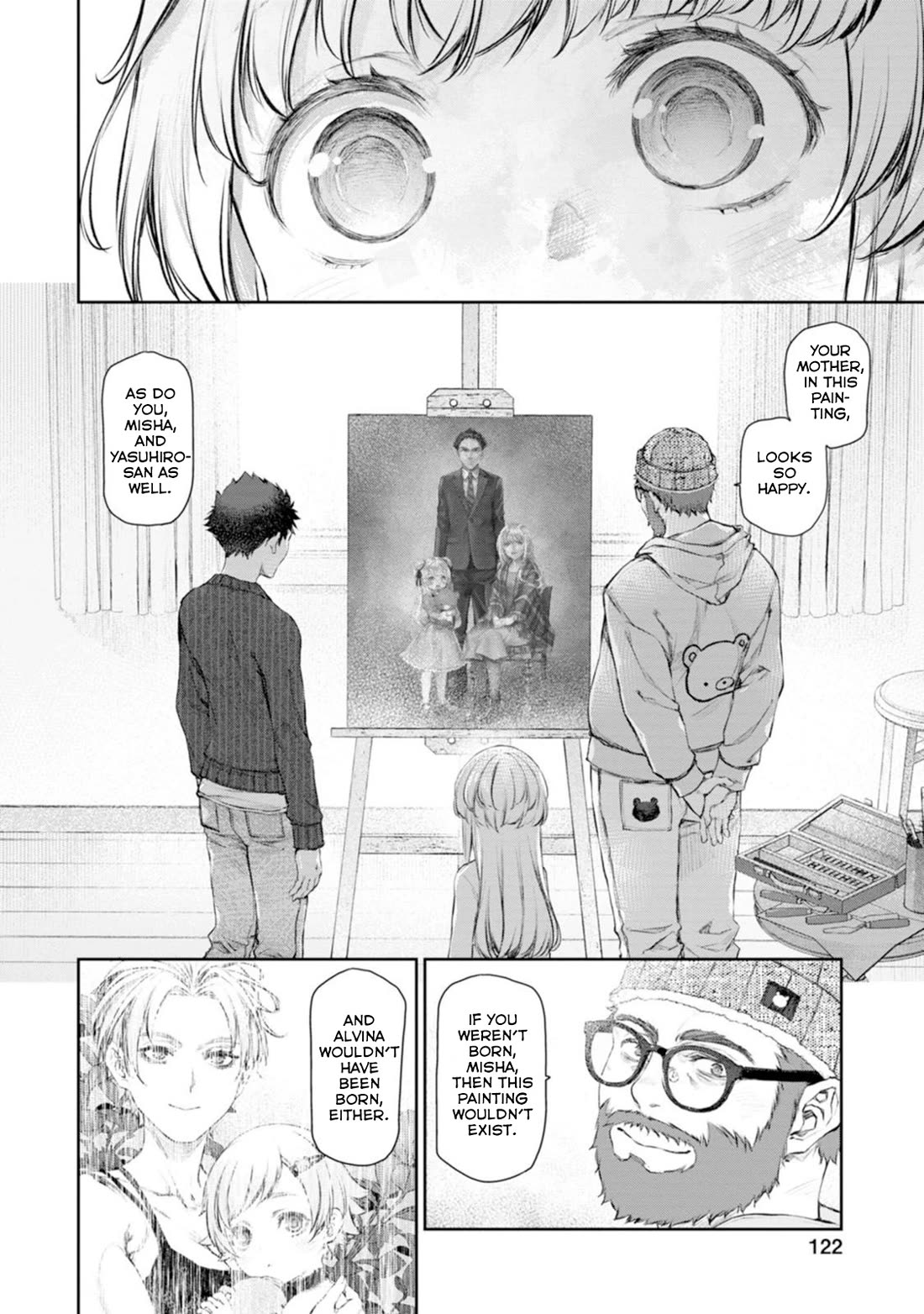 Tsubakuma! chapter 58 page 4