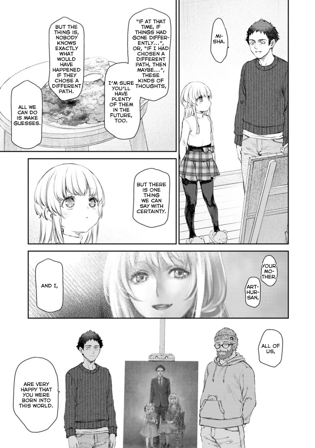 Tsubakuma! chapter 58 page 5