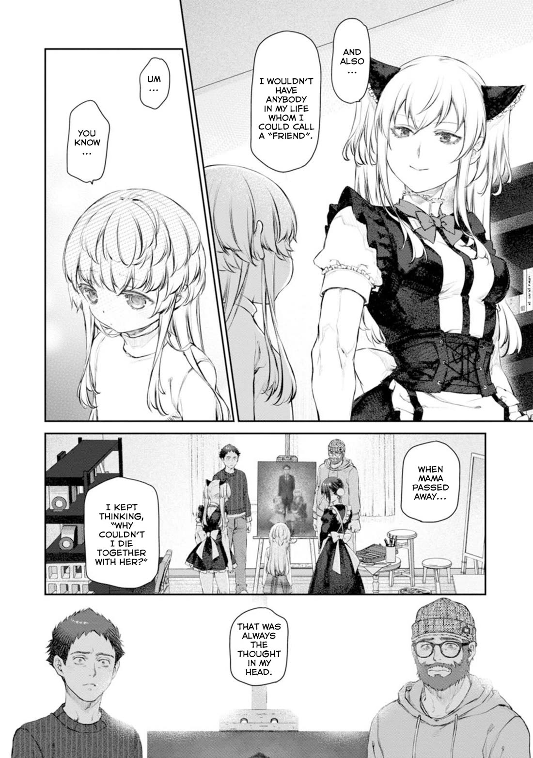 Tsubakuma! chapter 58 page 8