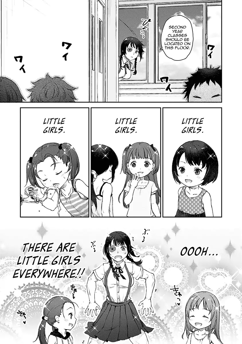 Tsubakuma! chapter 6 page 15