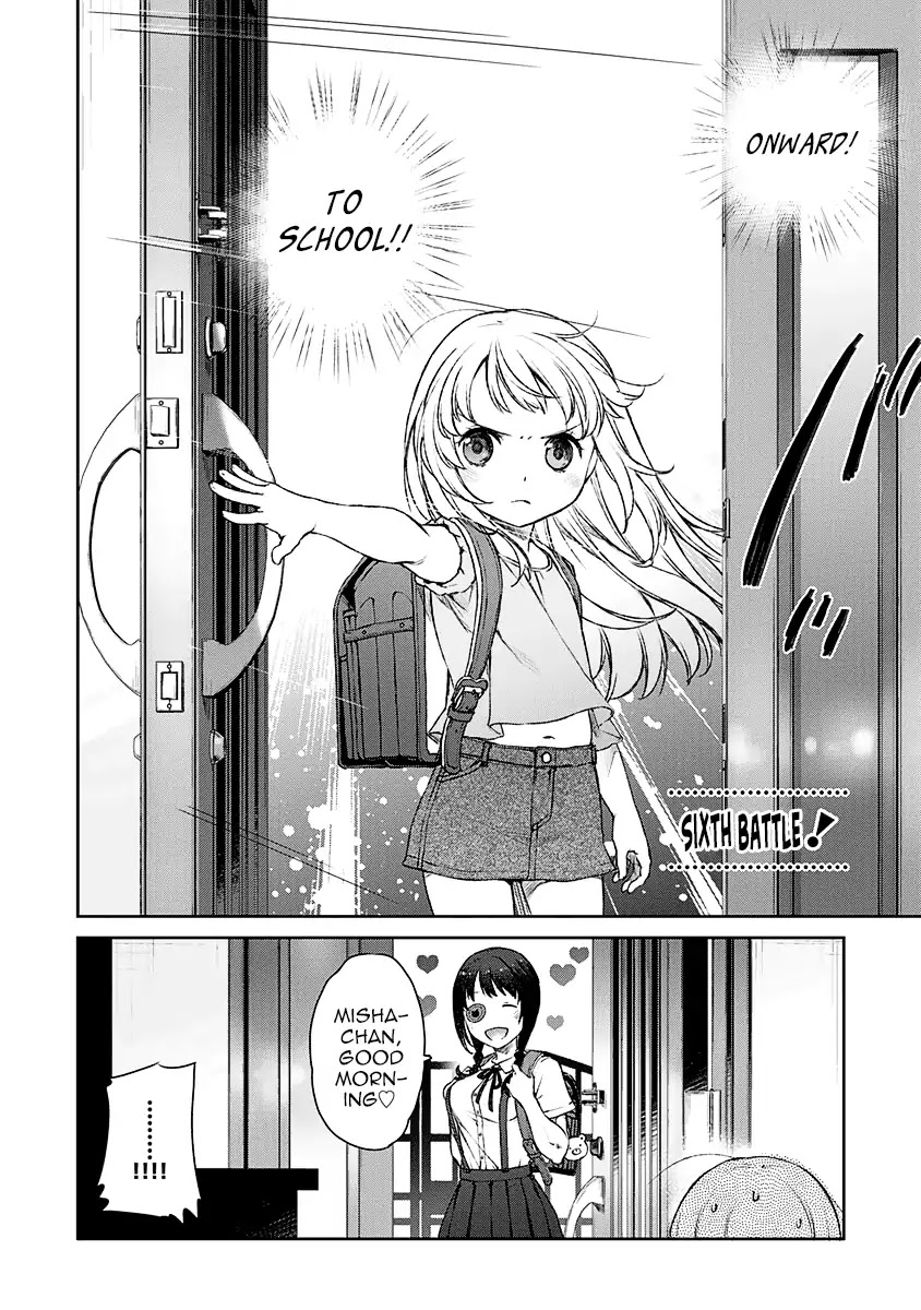 Tsubakuma! chapter 6 page 2