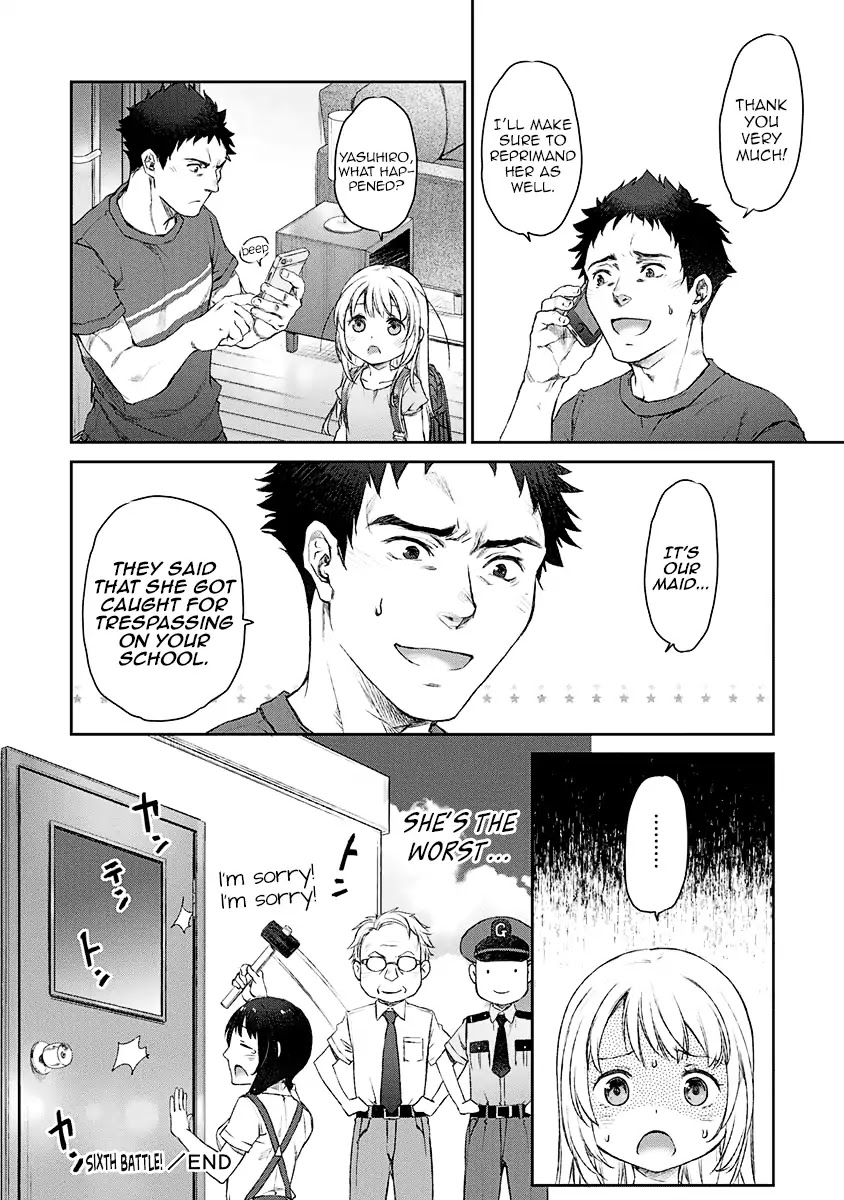 Tsubakuma! chapter 6 page 24