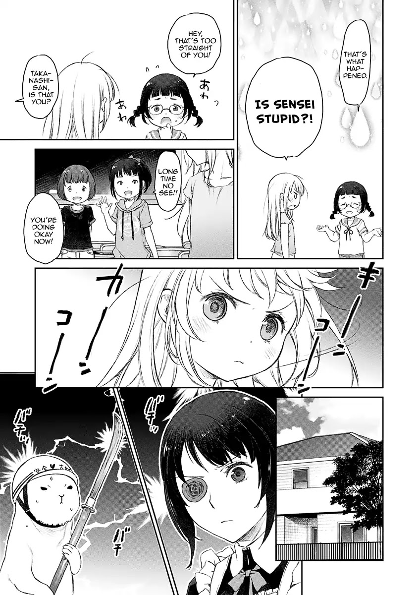 Tsubakuma! chapter 6 page 9