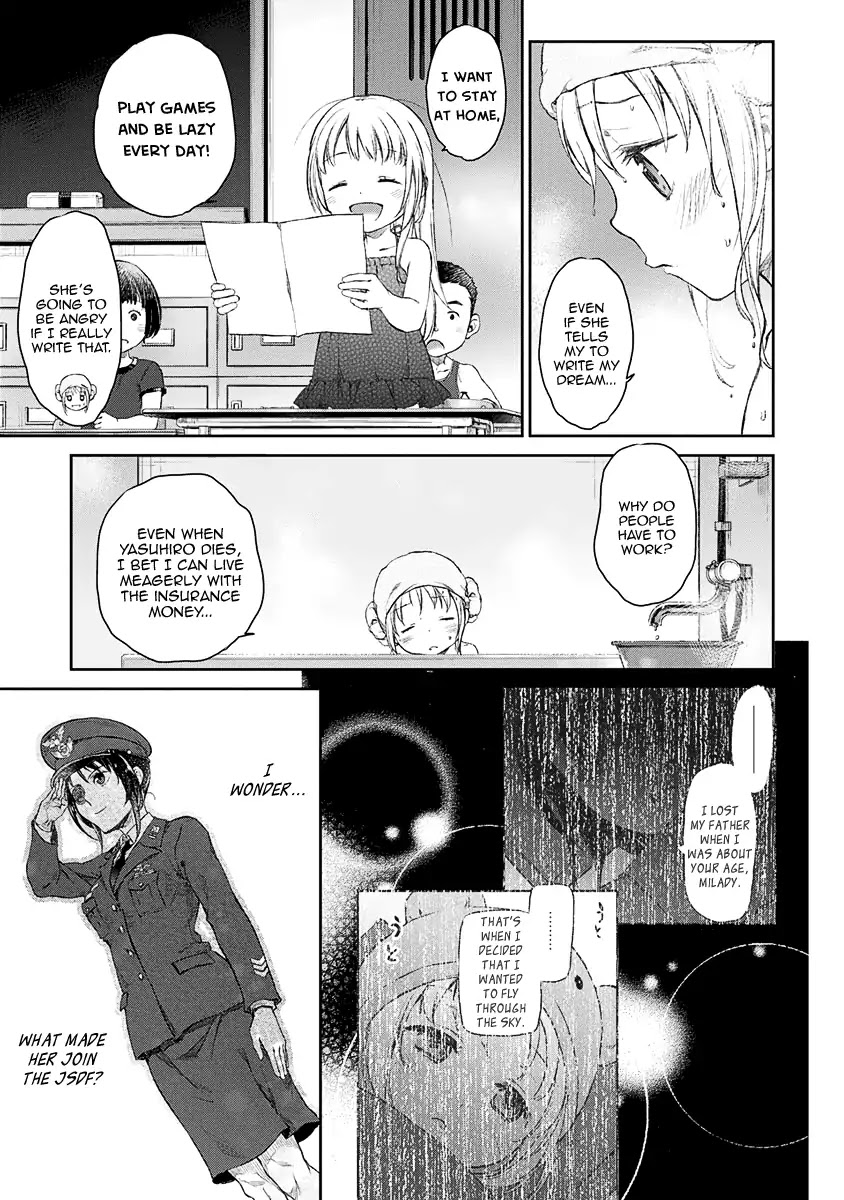 Tsubakuma! chapter 7 page 12