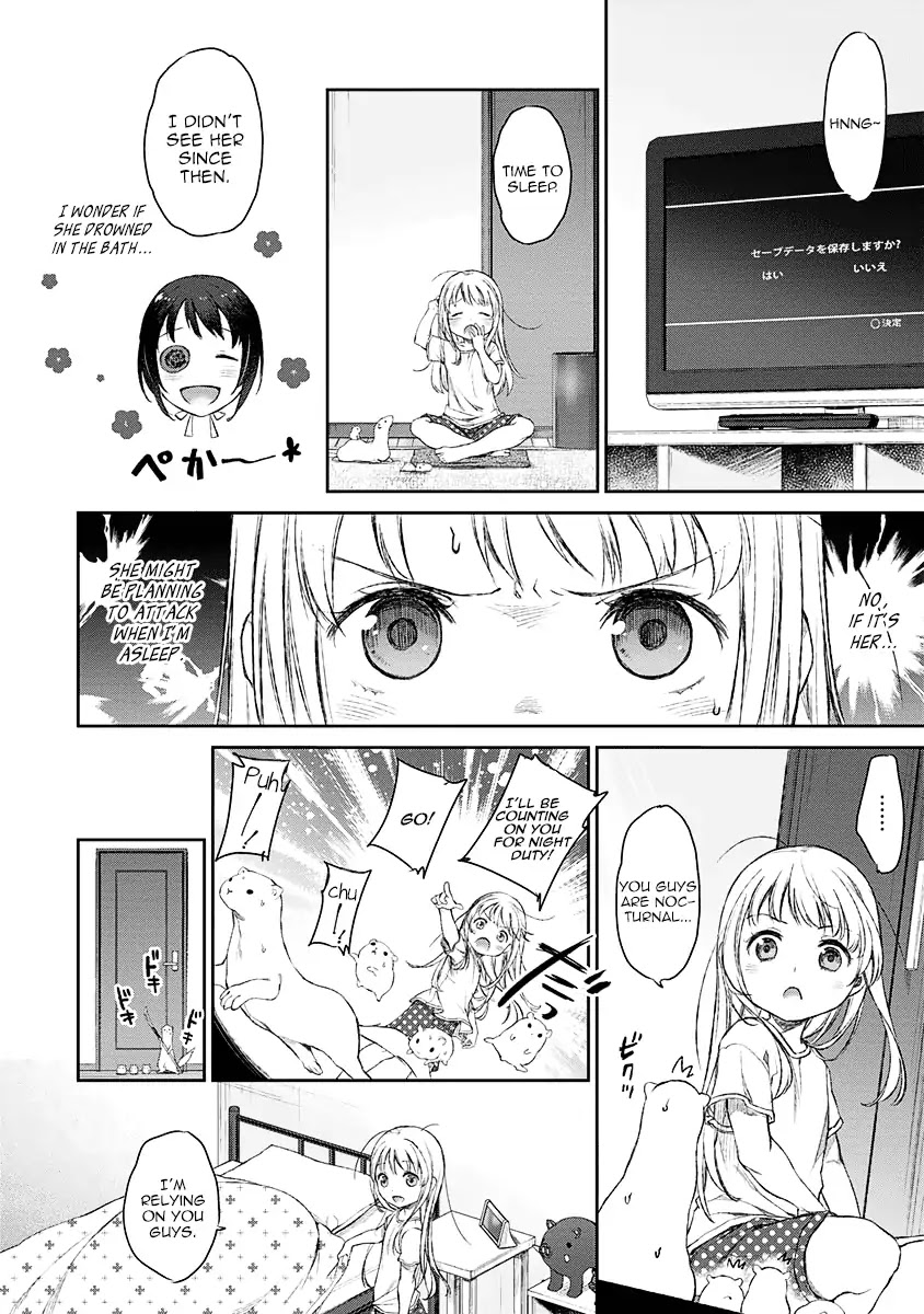 Tsubakuma! chapter 7 page 15