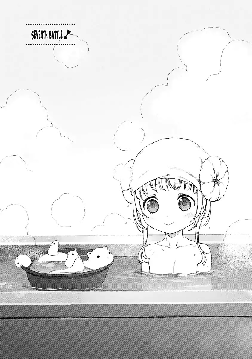 Tsubakuma! chapter 7 page 4