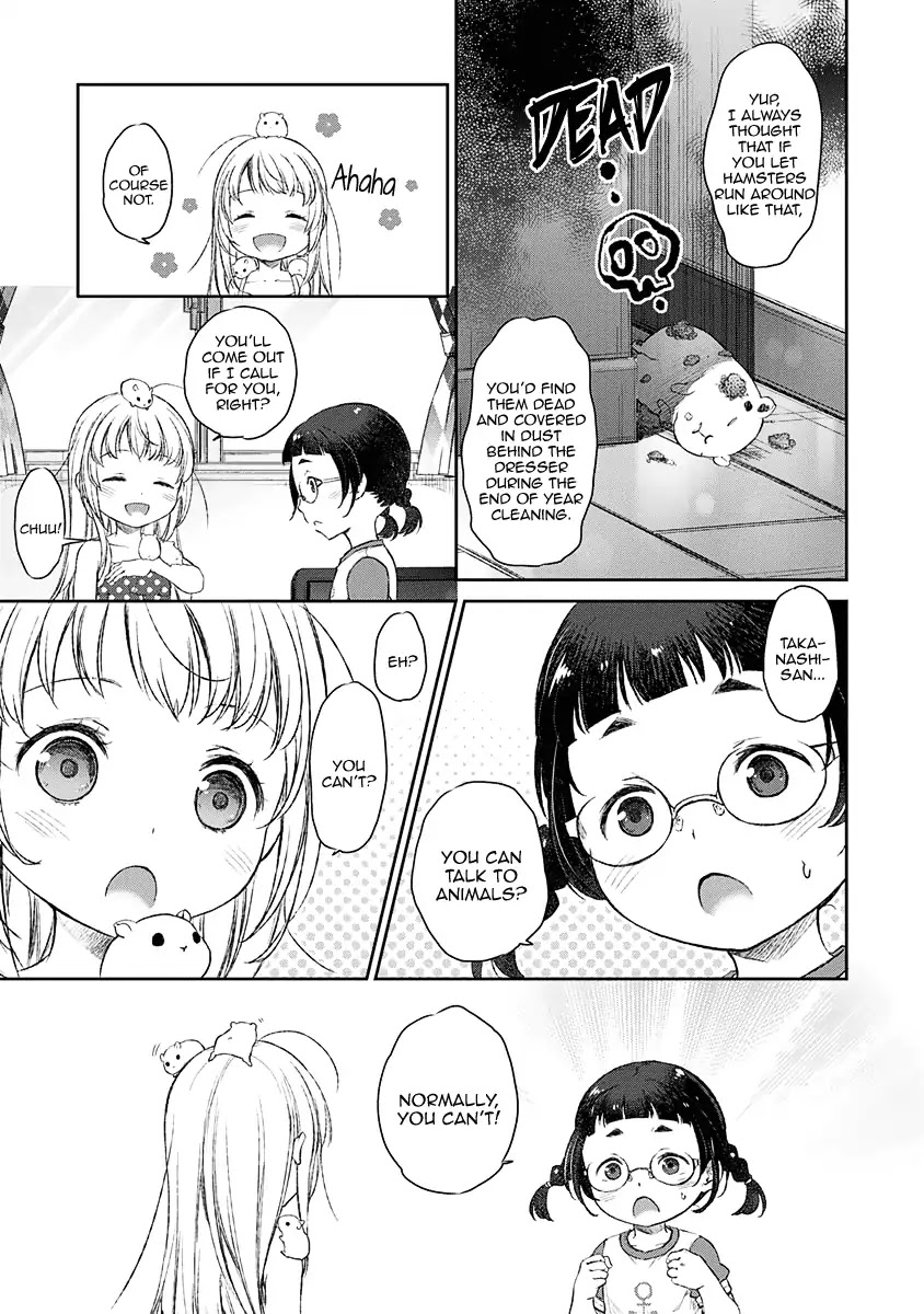 Tsubakuma! chapter 8 page 9