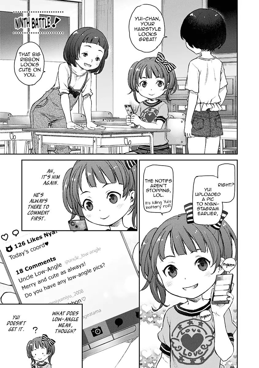 Tsubakuma! chapter 9 page 1