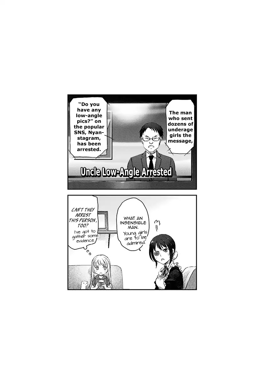 Tsubakuma! chapter 9 page 25