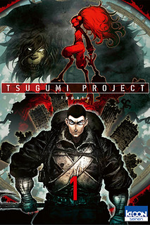 Cover of Tsugumi Project