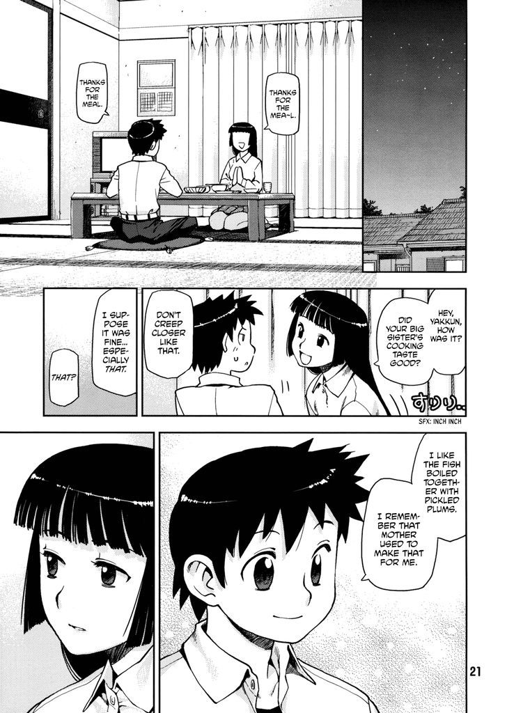 Tsugumomo chapter 0 page 21