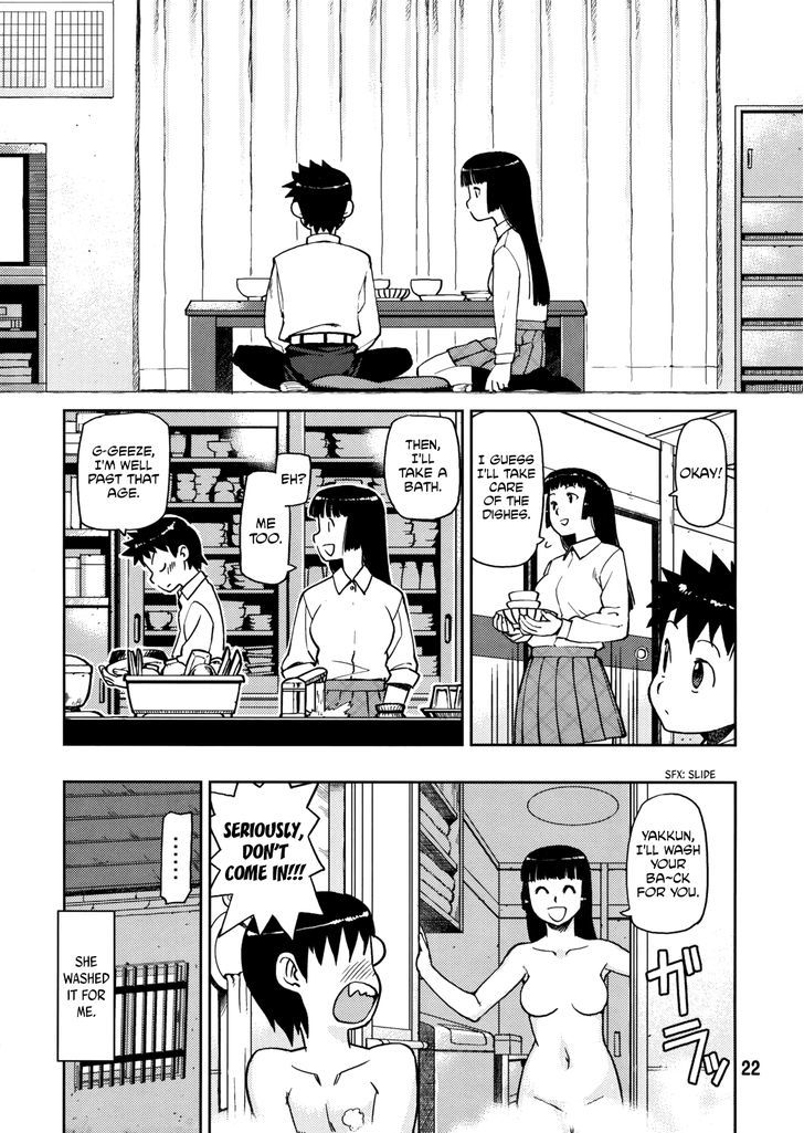 Tsugumomo chapter 0 page 22