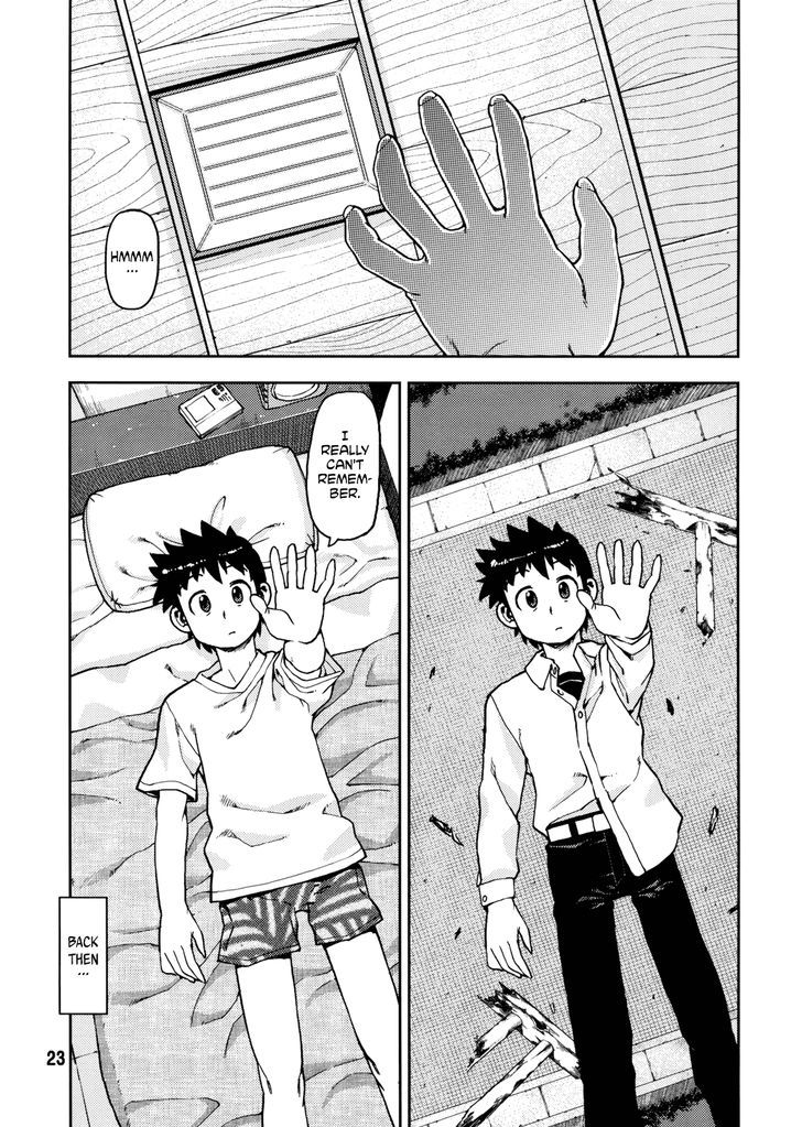 Tsugumomo chapter 0 page 23