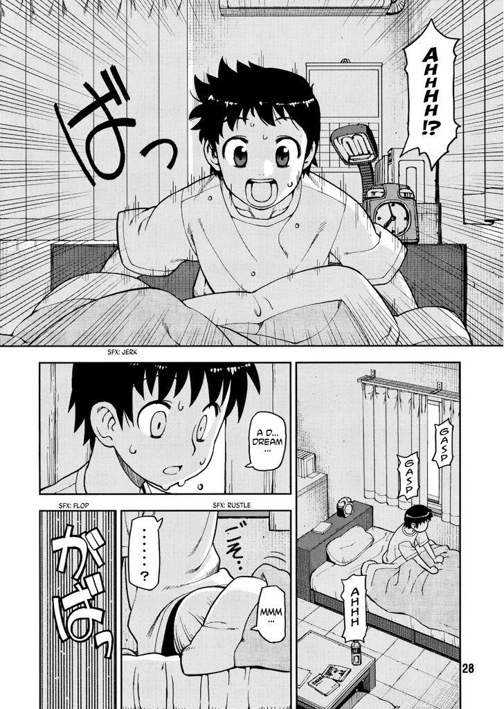 Tsugumomo chapter 0 page 28