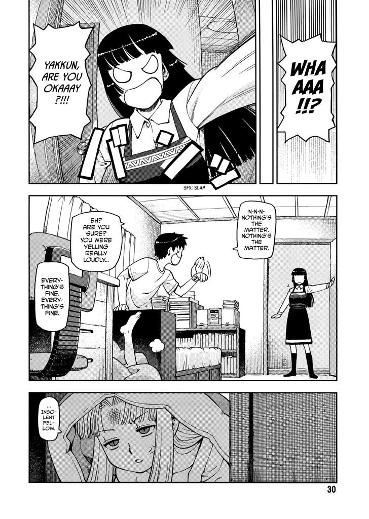 Tsugumomo chapter 0 page 30