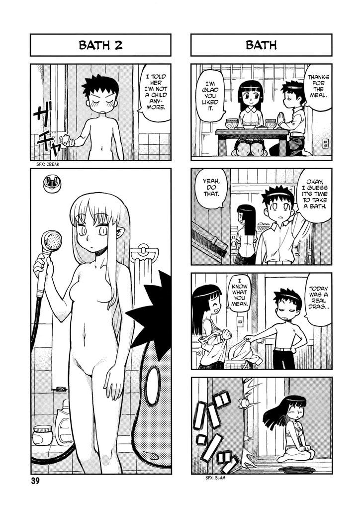 Tsugumomo chapter 0 page 39
