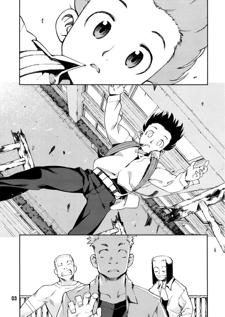Tsugumomo chapter 0 page 5