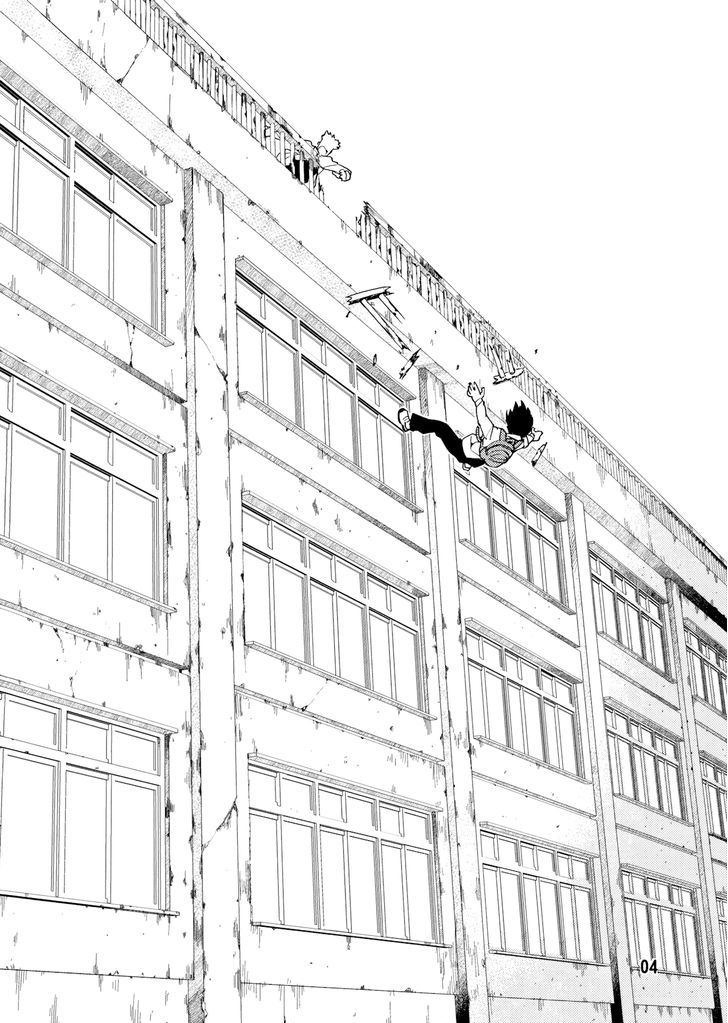 Tsugumomo chapter 0 page 6