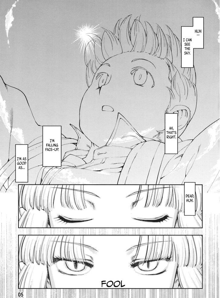 Tsugumomo chapter 0 page 7