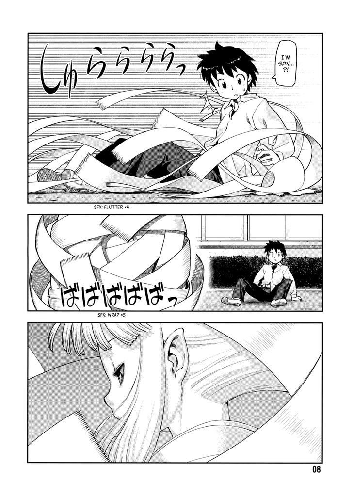 Tsugumomo chapter 0 page 9