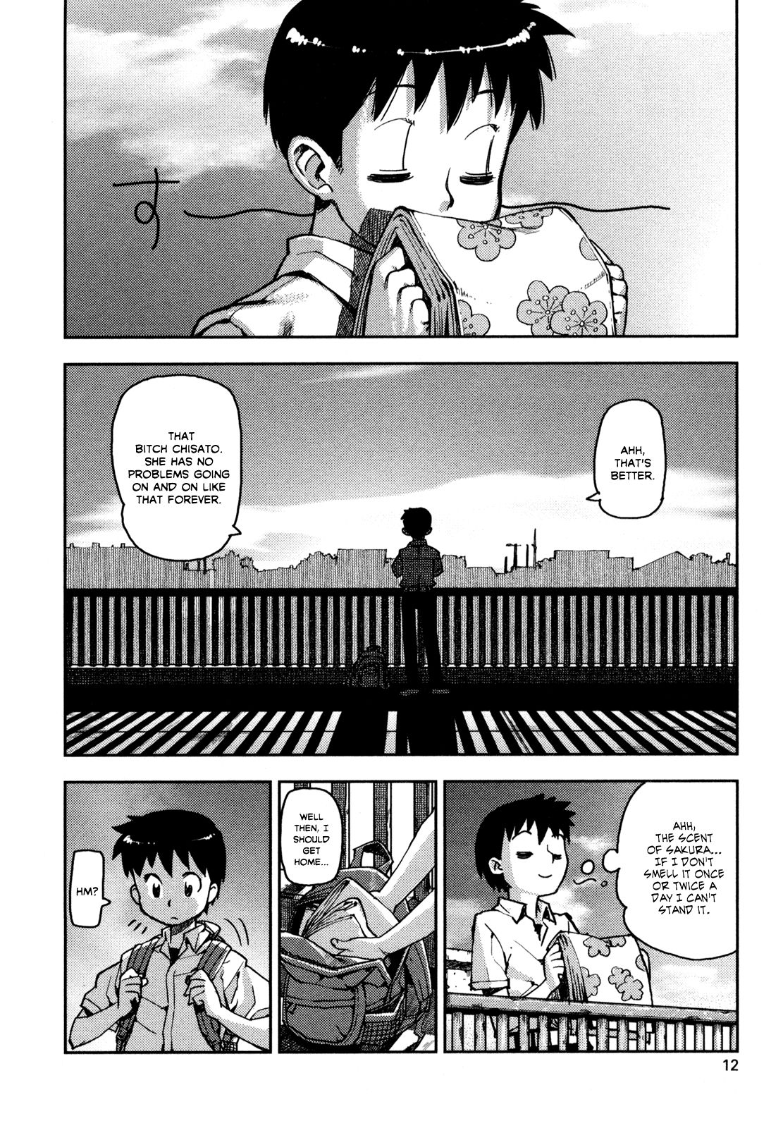 Tsugumomo chapter 1 page 14