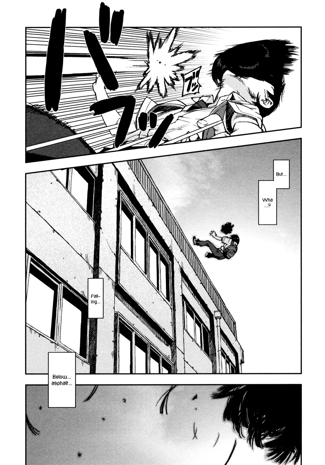 Tsugumomo chapter 1 page 18