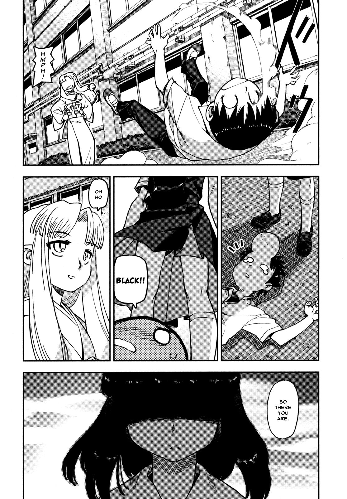 Tsugumomo chapter 1 page 26