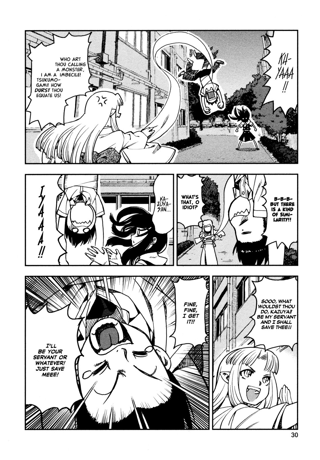 Tsugumomo chapter 1 page 30