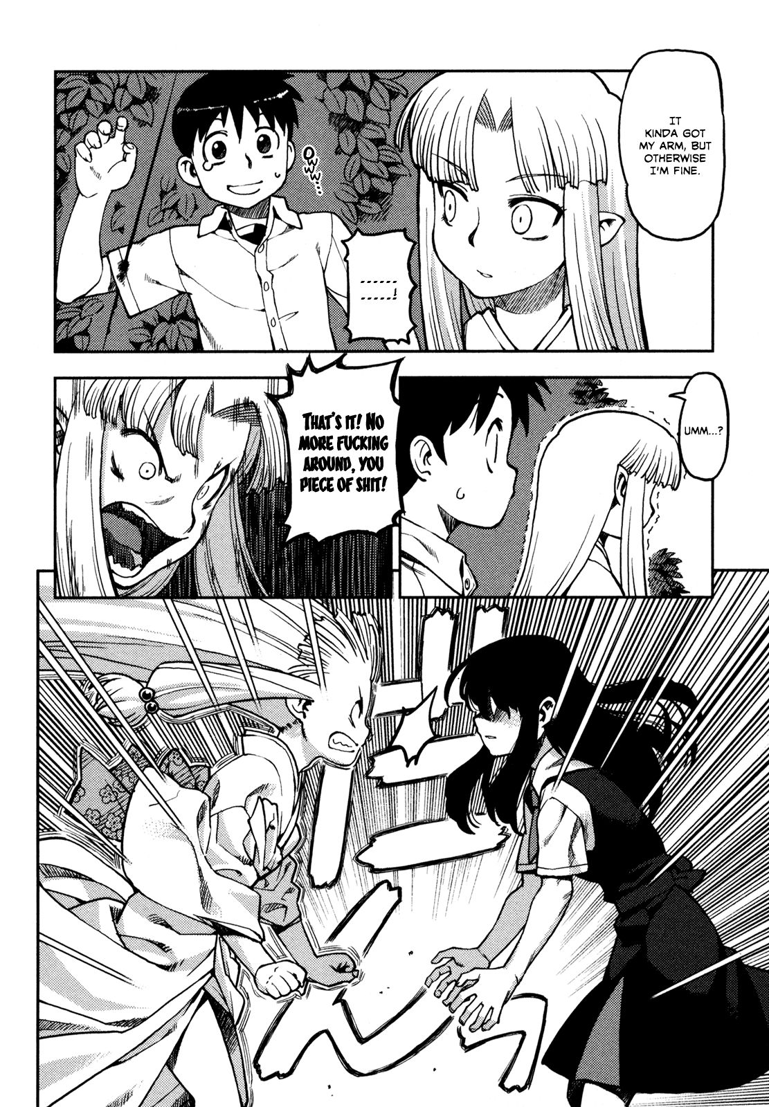 Tsugumomo chapter 1 page 38