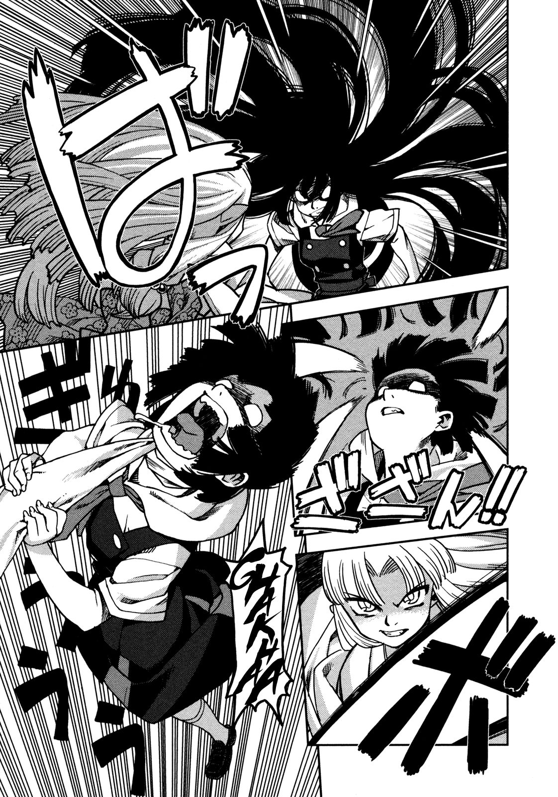 Tsugumomo chapter 1 page 39