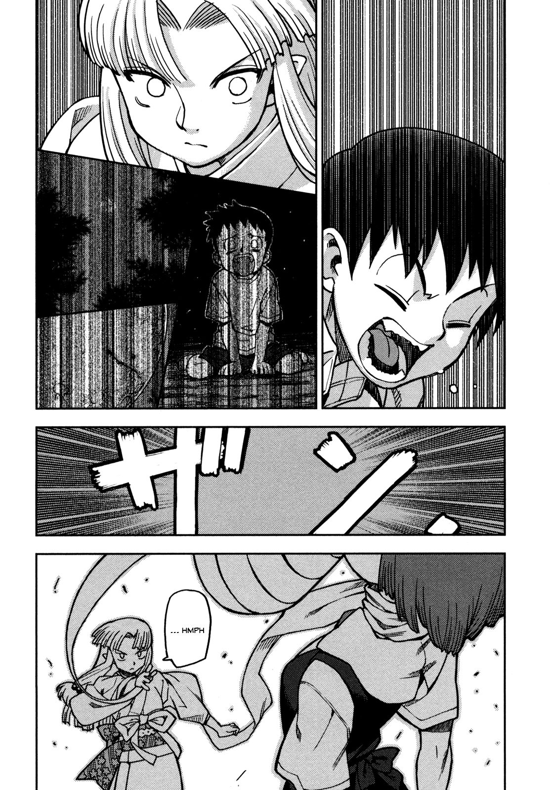 Tsugumomo chapter 1 page 41