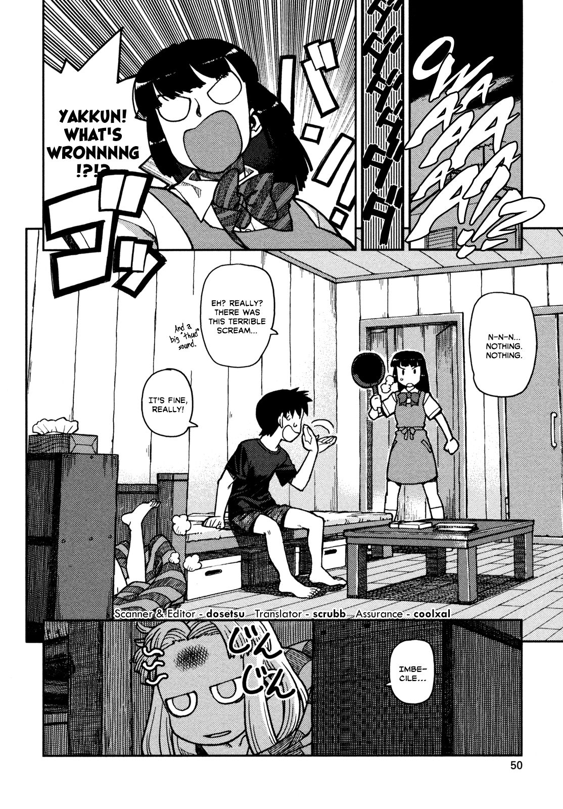Tsugumomo chapter 1 page 50