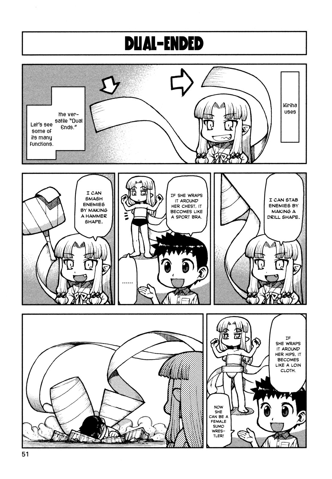 Tsugumomo chapter 1 page 51