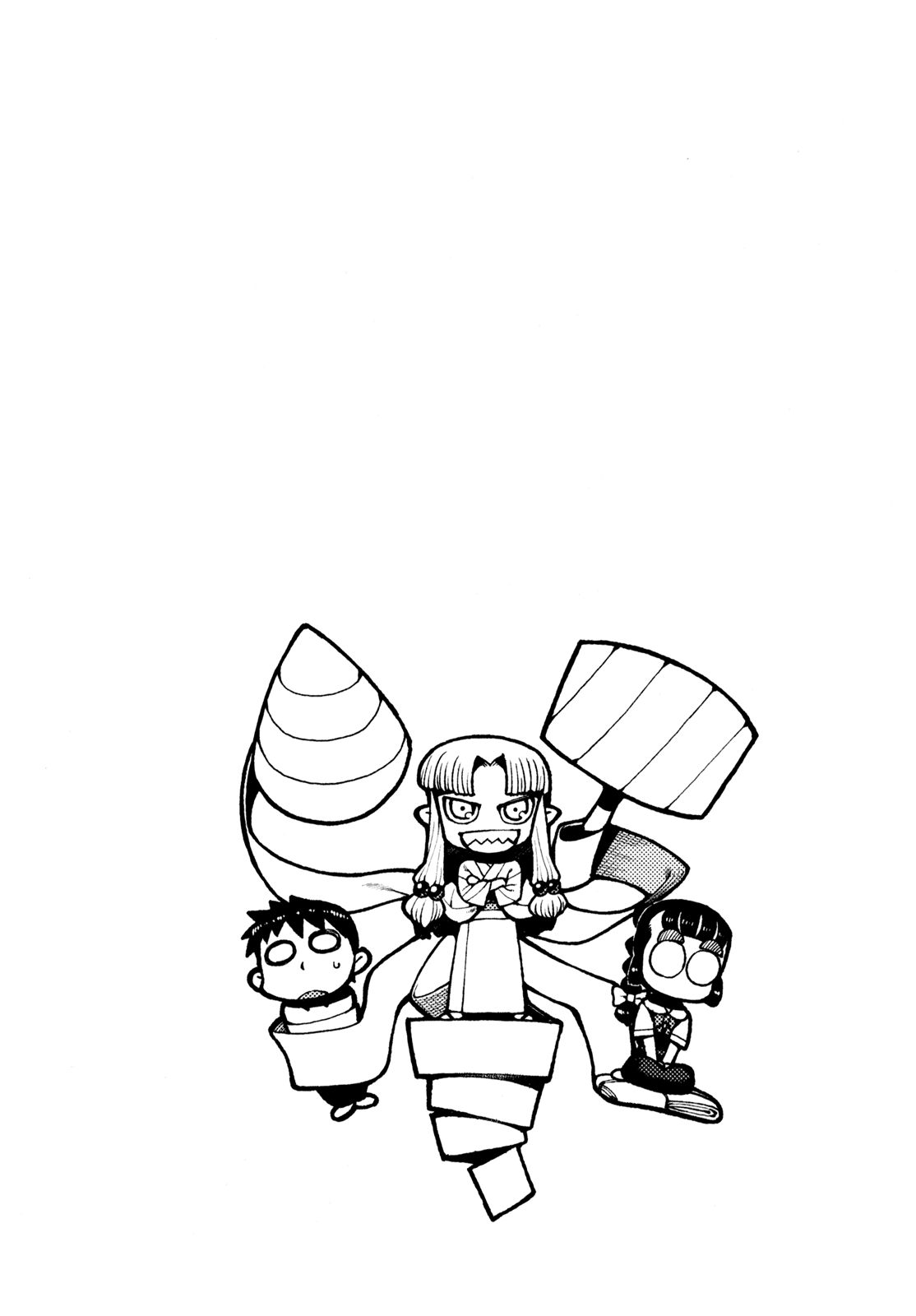 Tsugumomo chapter 1 page 52