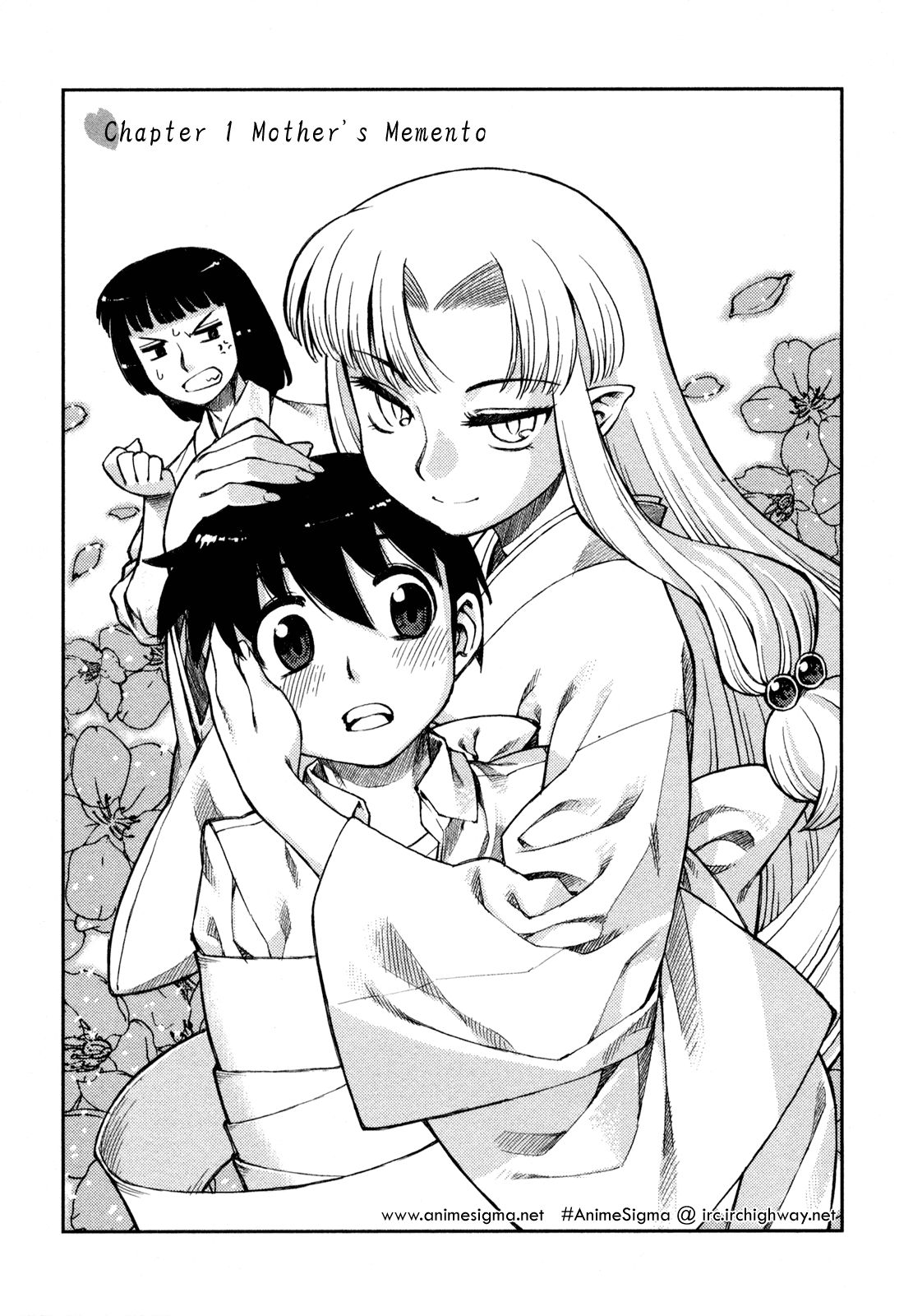 Tsugumomo chapter 1 page 7