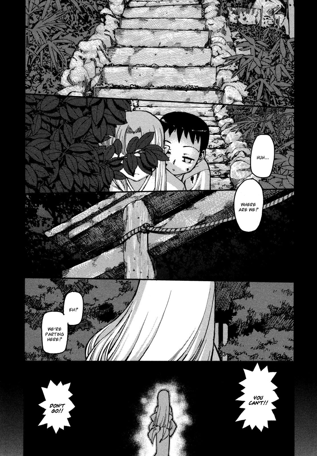 Tsugumomo chapter 1 page 8