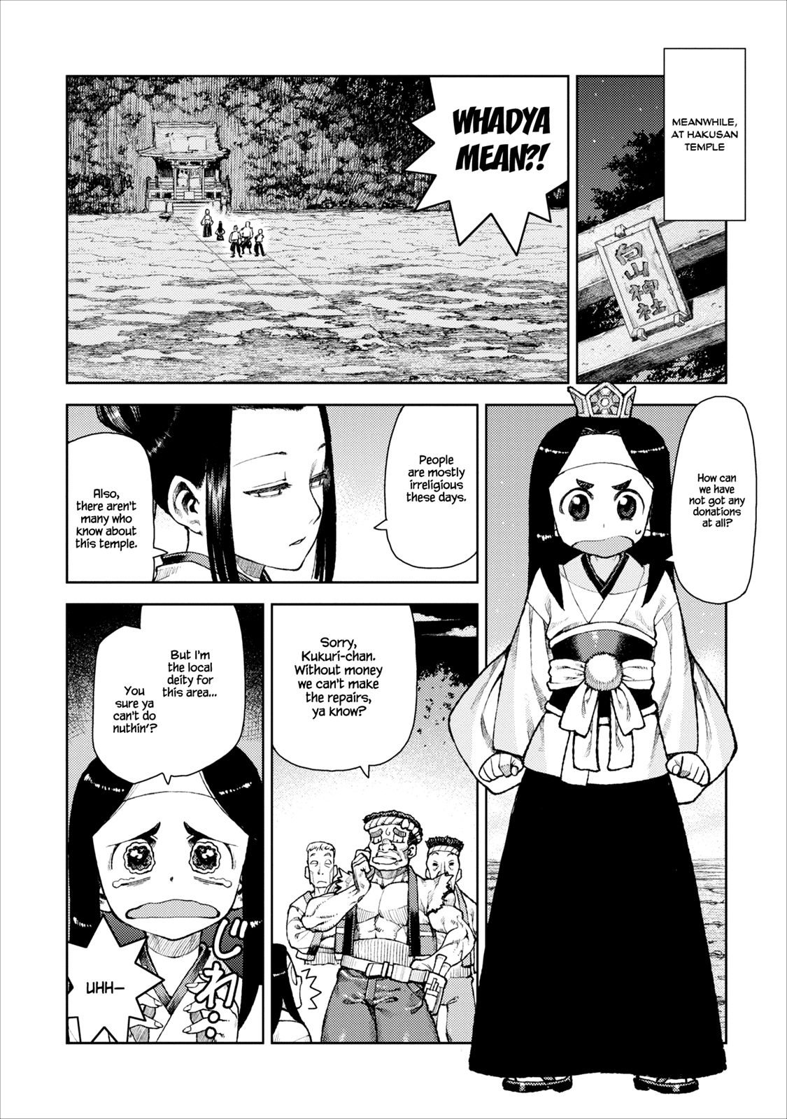 Tsugumomo chapter 10 page 14