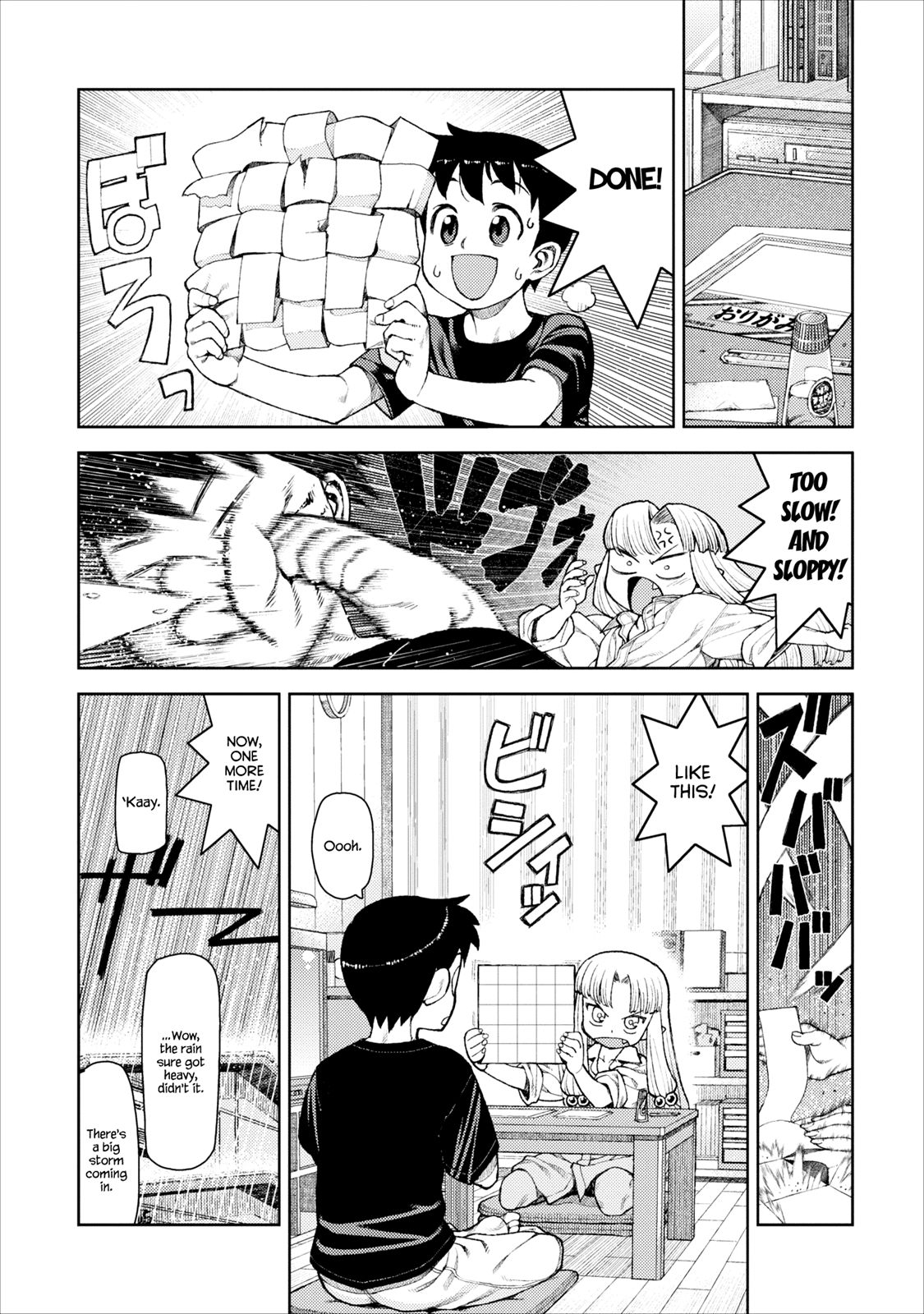 Tsugumomo chapter 10 page 16