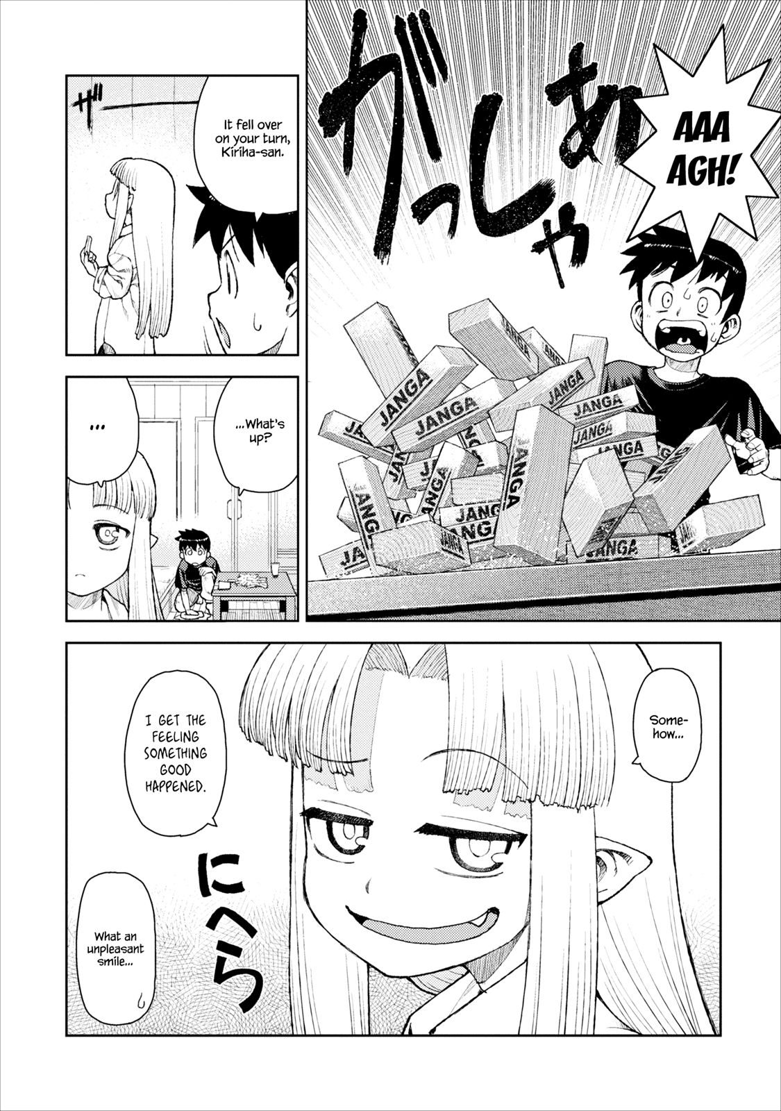 Tsugumomo chapter 10 page 20