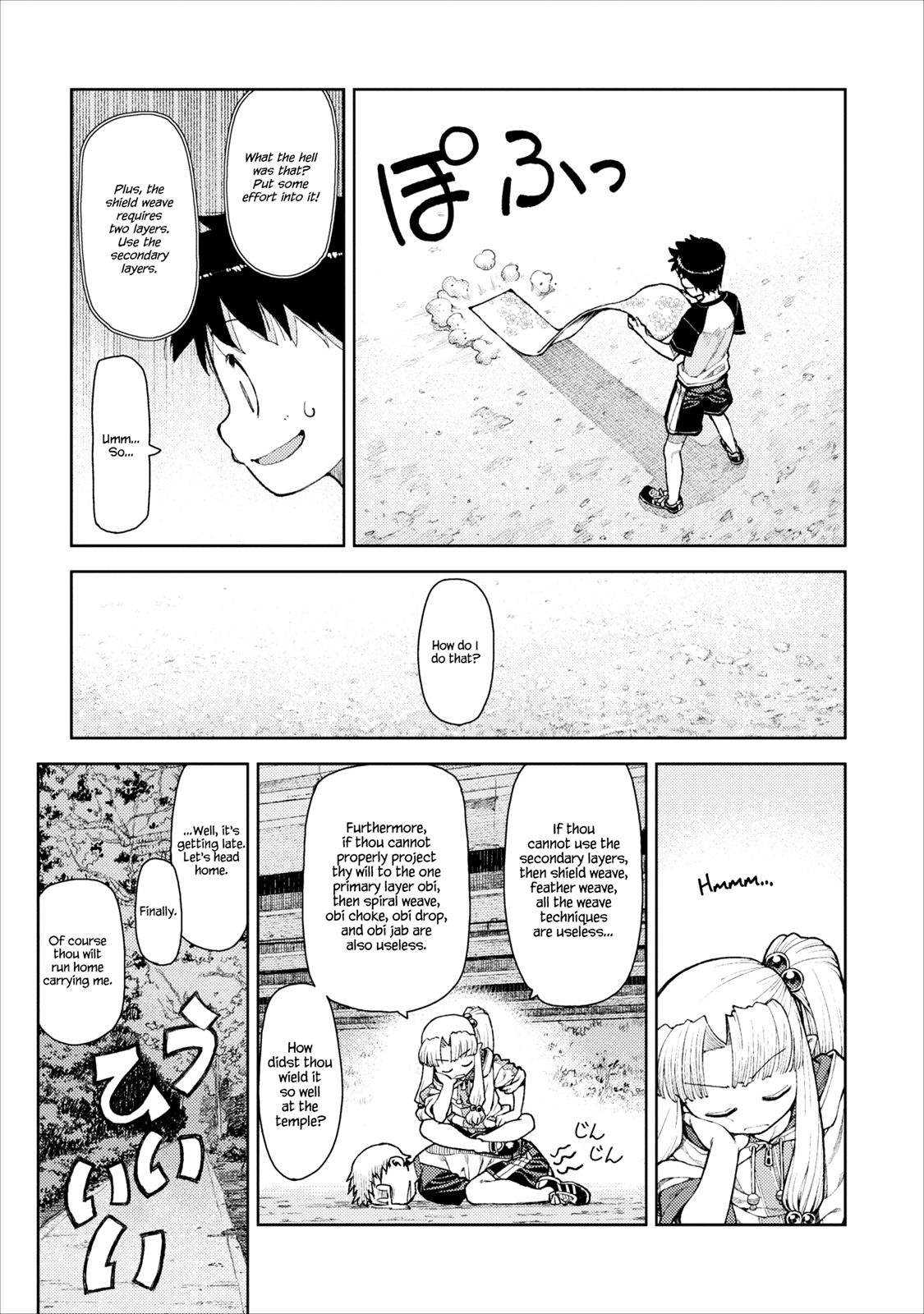 Tsugumomo chapter 10 page 7