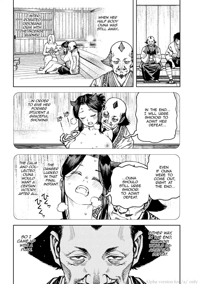 Tsugumomo chapter 100 page 18