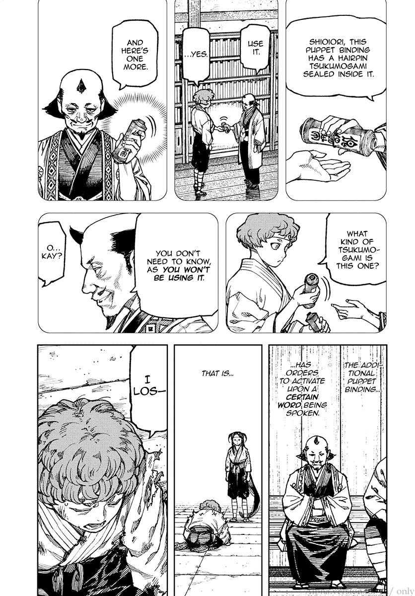 Tsugumomo chapter 100 page 19