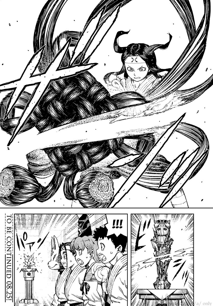 Tsugumomo chapter 100 page 22