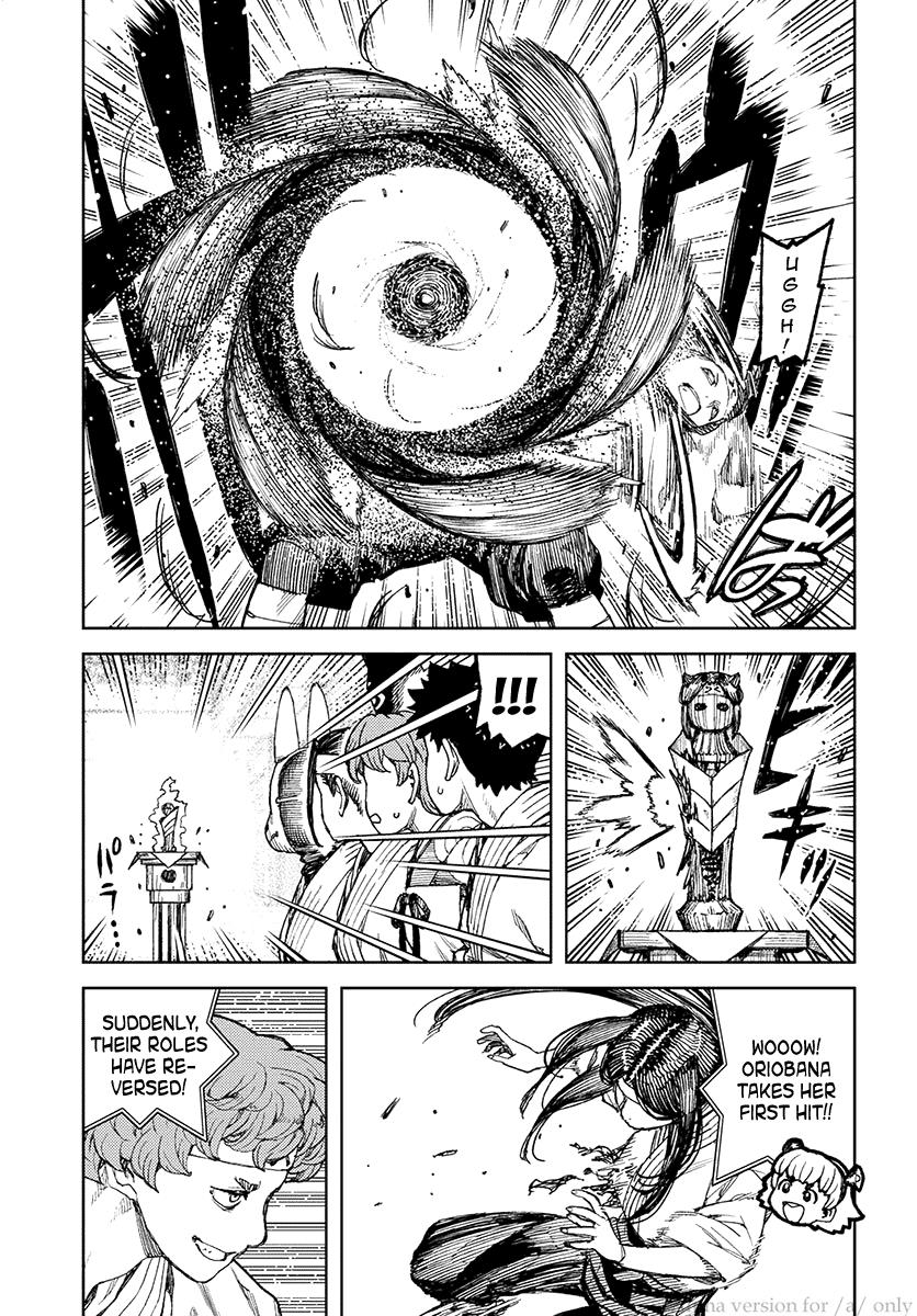 Tsugumomo chapter 100 page 5