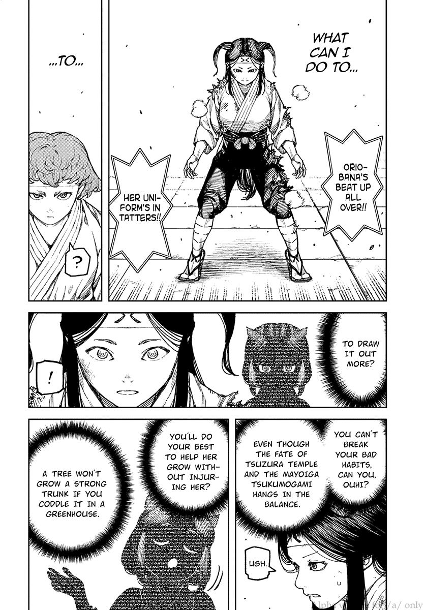 Tsugumomo chapter 100 page 8